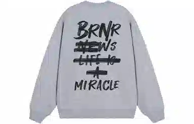 BRNR Logo