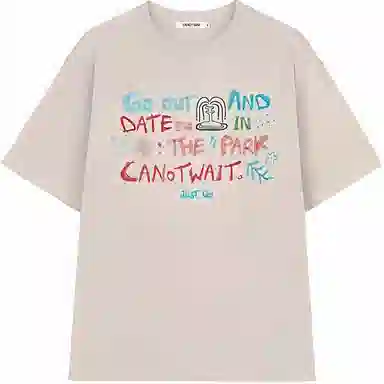 CANOTWAIT_ T