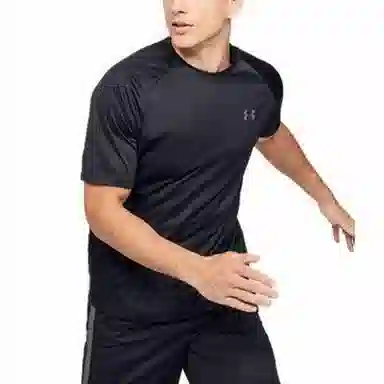Under Armour velocity T