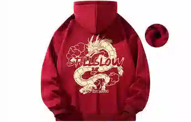 Stillslow Hoodie