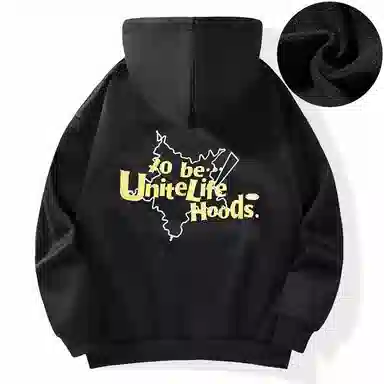 Unite Life HOODS logo