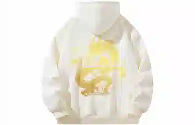 Stillslow Hoodie