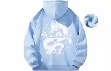Stillslow Hoodie