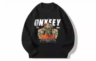 Qnxeey T
