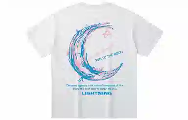 LIGHTNING MONSTER LogoT