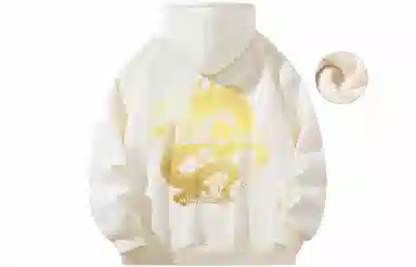 Stillslow Hoodie