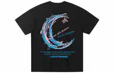 LIGHTNING MONSTER LogoT