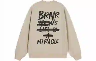 BRNR Logo