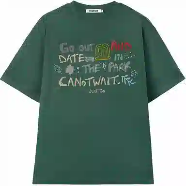 CANOTWAIT_ T