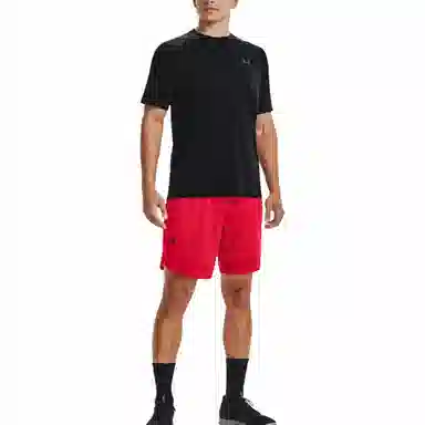 Under Armour velocity T