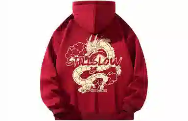 Stillslow Hoodie