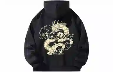 Stillslow Hoodie