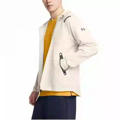 Under Armour Unstoppable Summit White