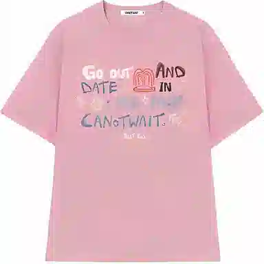 CANOTWAIT_ T