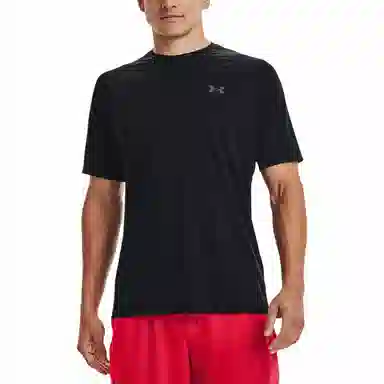 Under Armour velocity T