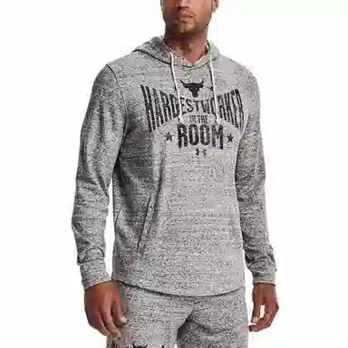 Under Armour Project Rock