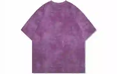 LIGHTNING MONSTER LogoT