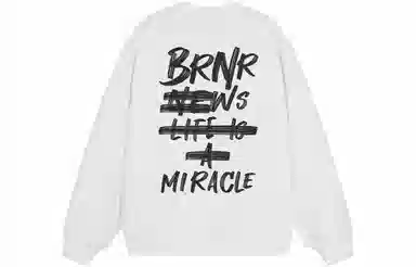 BRNR Logo