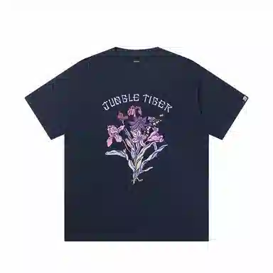 JUNGLE TIGER T