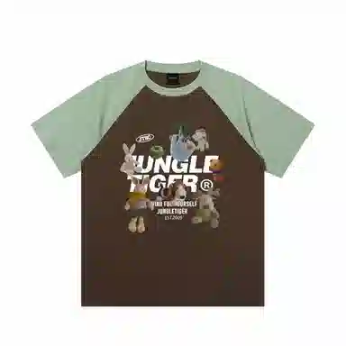 JUNGLE TIGER T