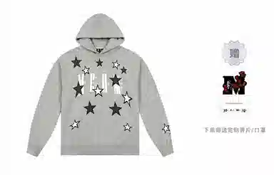 MR.ENJOYDA MONEY FW23