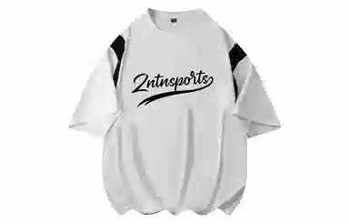 ZNTN T
