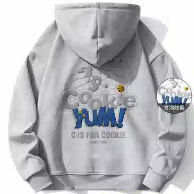 Sesame Street Hoodie