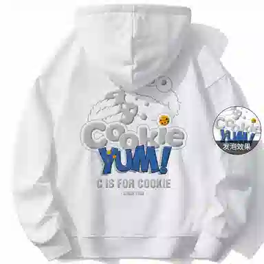 Sesame Street Hoodie