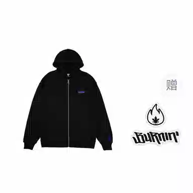 BURNIN Logo