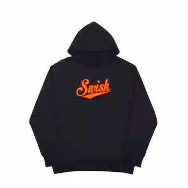 SWISH THE BALL IN
