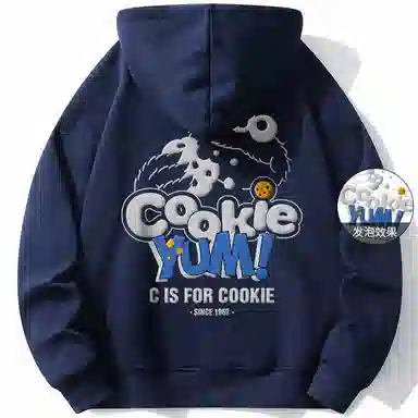 Sesame Street Hoodie