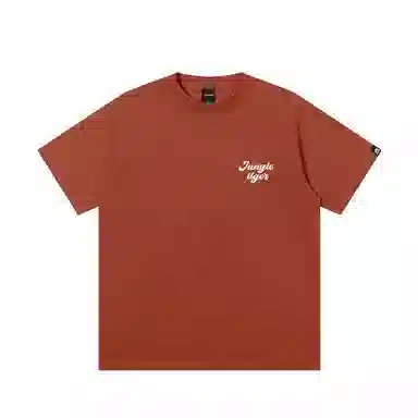 JUNGLE TIGER T