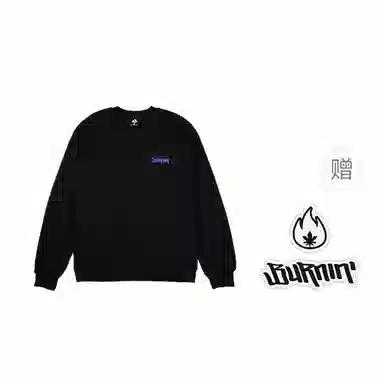 BURNIN Logo
