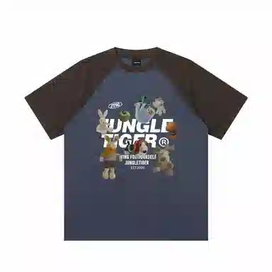 JUNGLE TIGER T