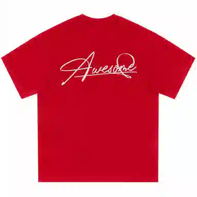 Sesame Street T-Shirt