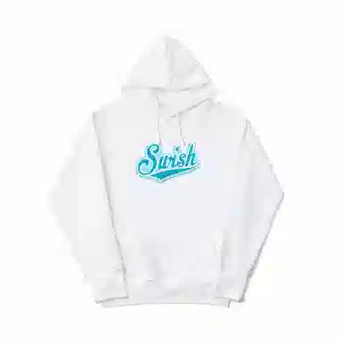 SWISH THE BALL IN