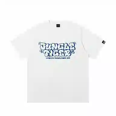 JUNGLE TIGER T
