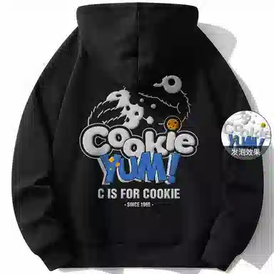 Sesame Street Hoodie