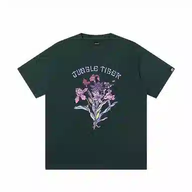 JUNGLE TIGER T