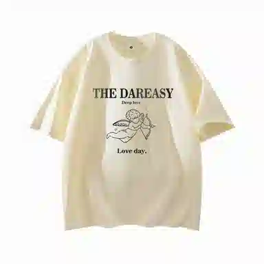 DAREASY T