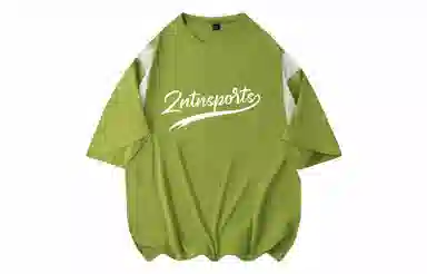 ZNTN T