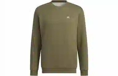 adidas Go-To Crewneck Sweatshirt Logo