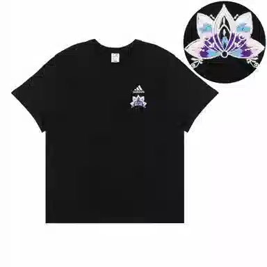 adidas Extraordinary T