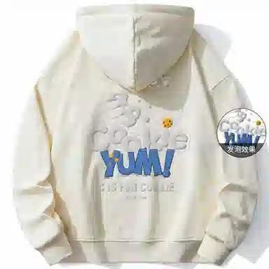 Sesame Street Hoodie