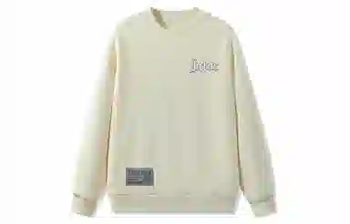 国际米兰足球俱乐部 重磅涂鸦字母印花宽松套头内搭学生户外美式嘻哈卫衣 男女同款