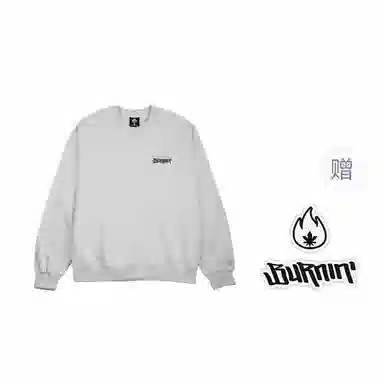 BURNIN Logo