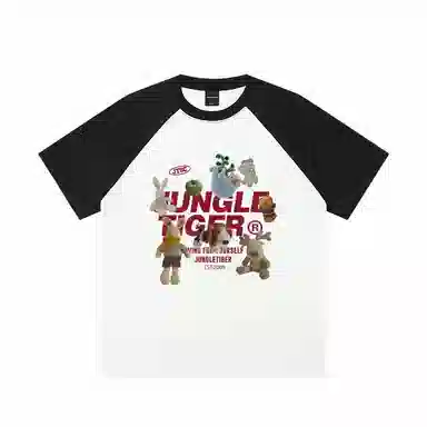 JUNGLE TIGER T