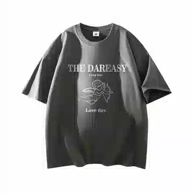 DAREASY T