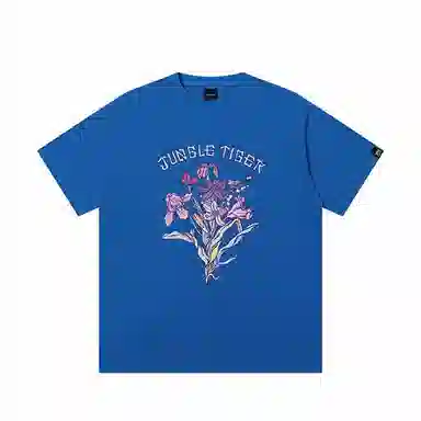 JUNGLE TIGER T
