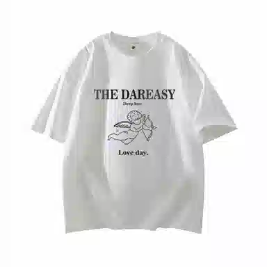 DAREASY T